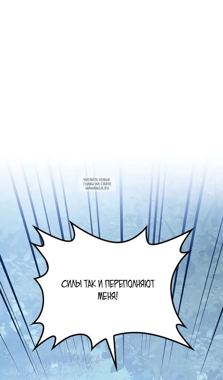 Page 48.000