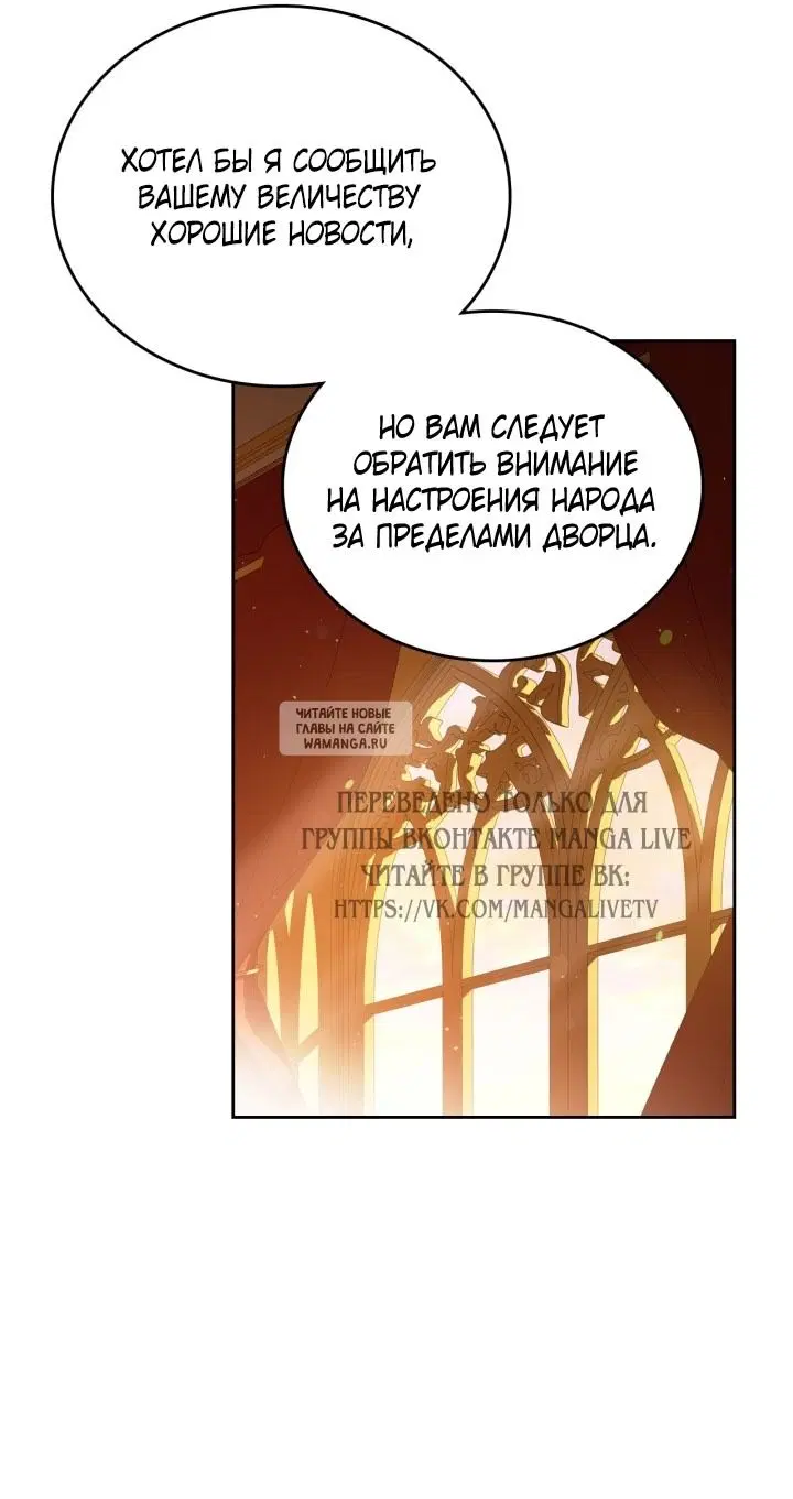 Page 48.000
