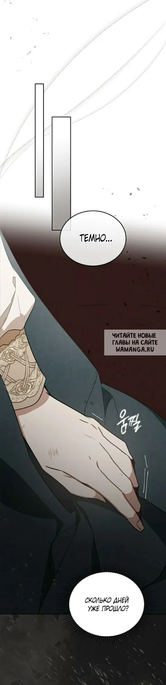 Page 49.000