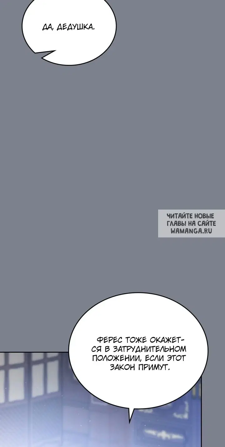 Page 49.000