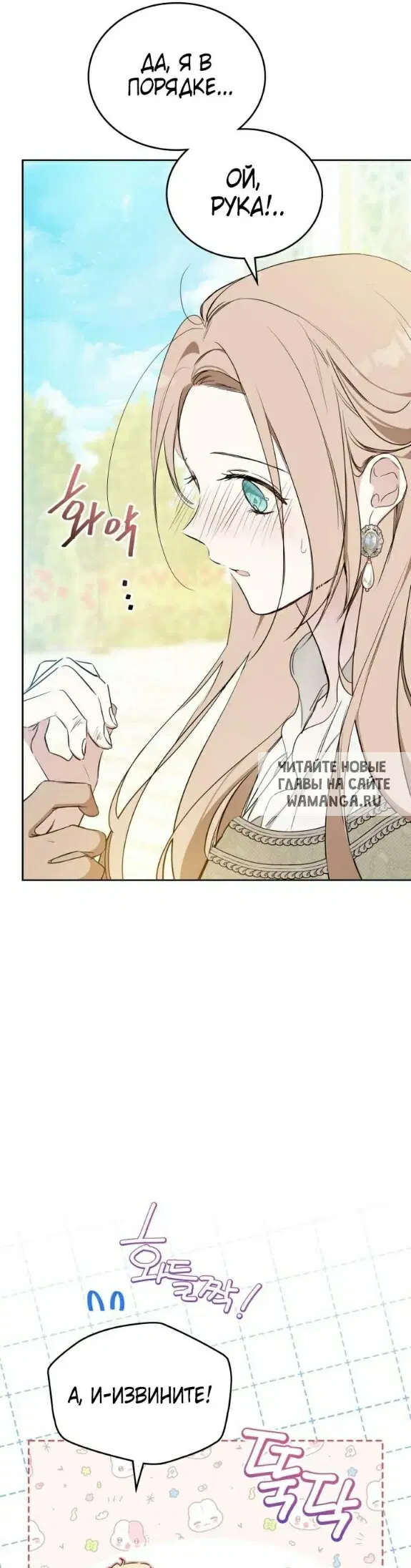 Page 49.000