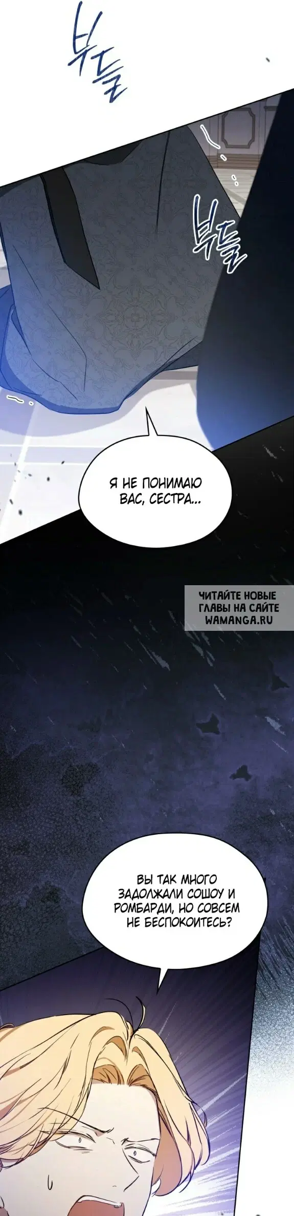 Page 49.000