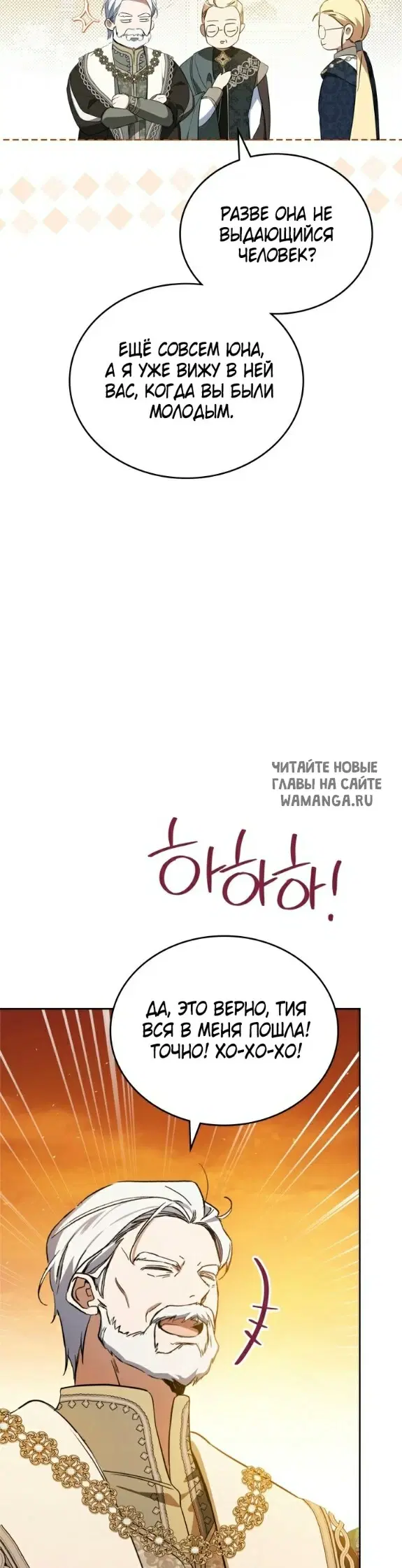 Page 49.000