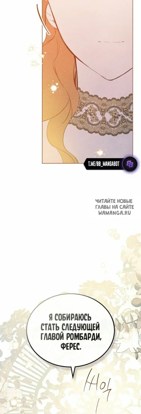 Page 49.000