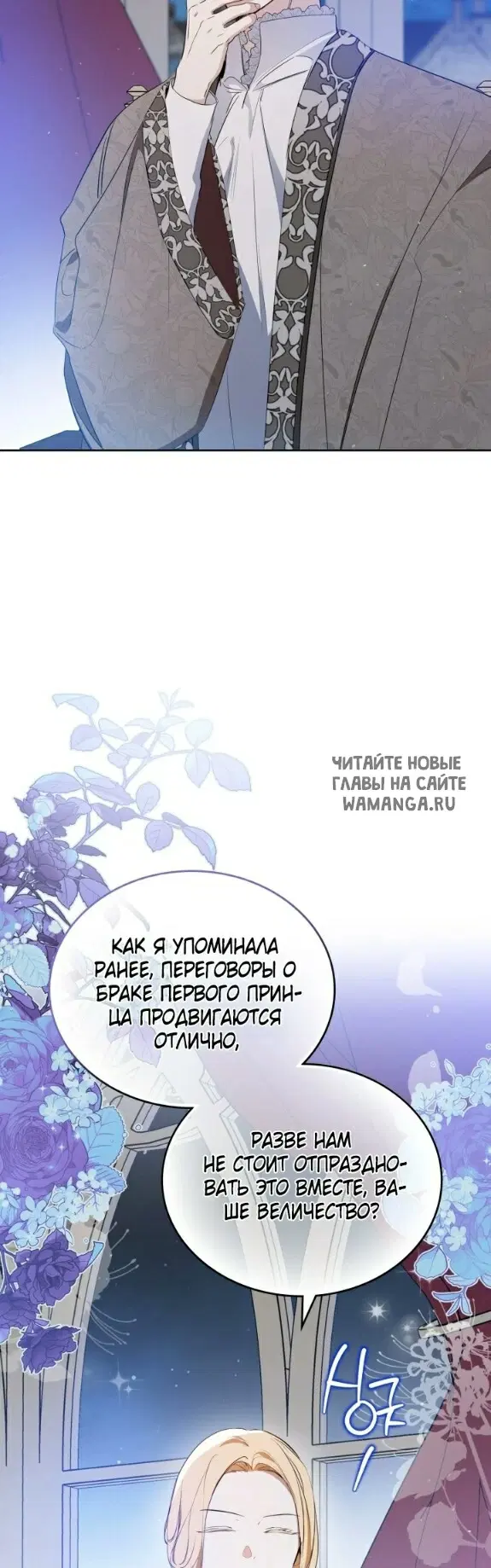 Page 49.000