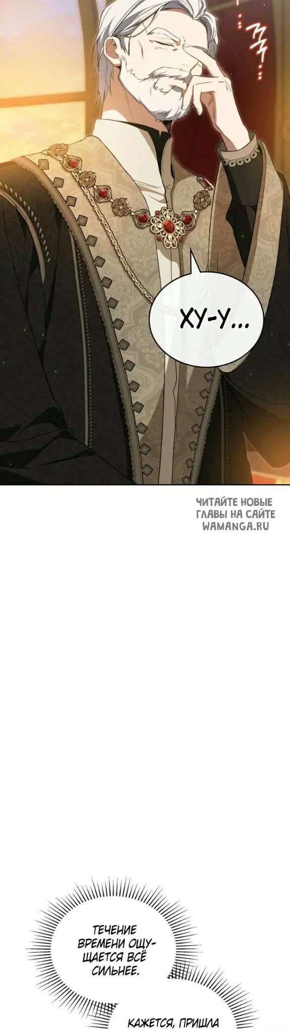 Page 49.000