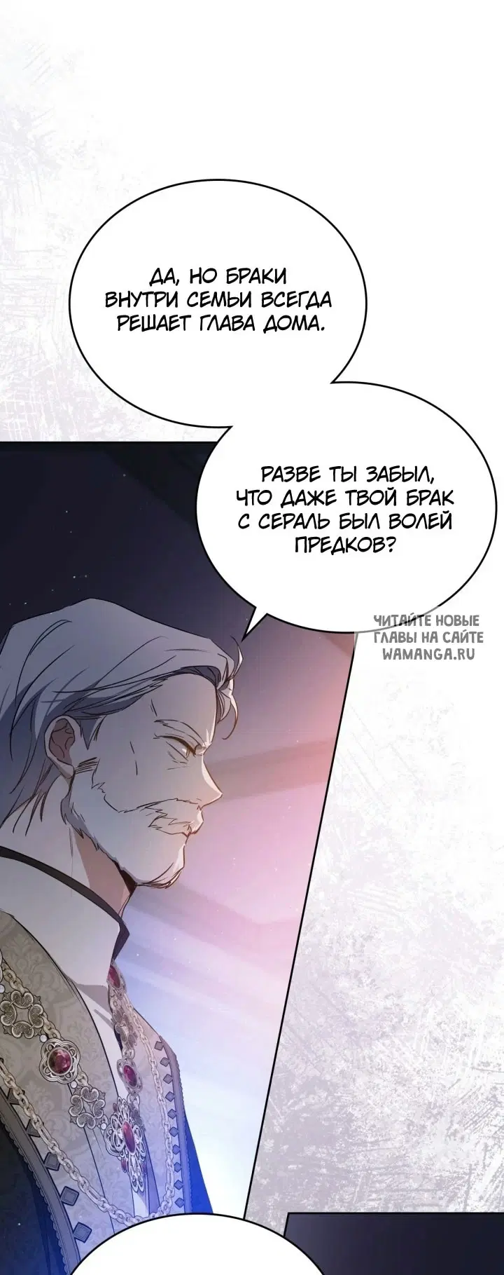 Page 49.000