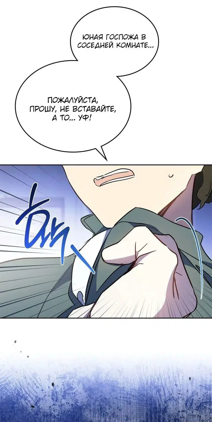 Page 49.000
