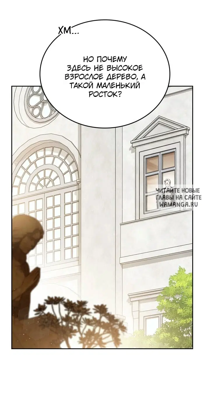 Page 49.000