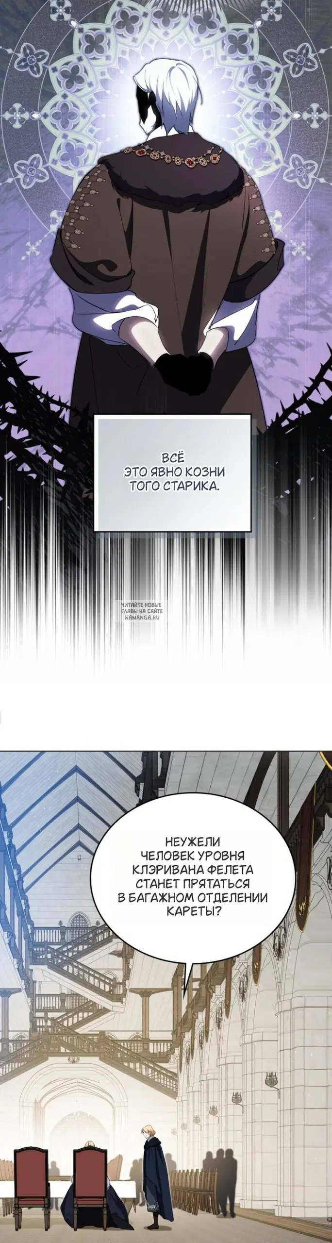 Page 49.000