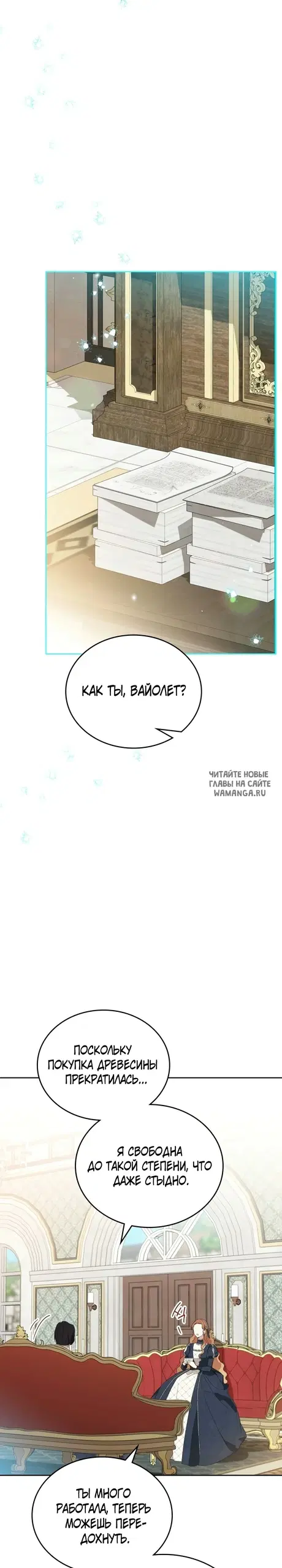 Page 40.000