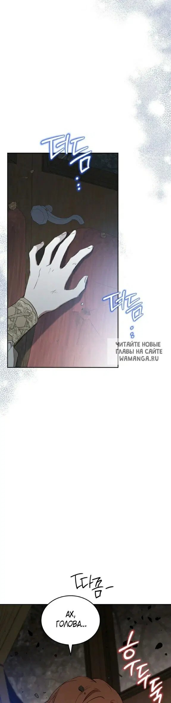 Page 40.000