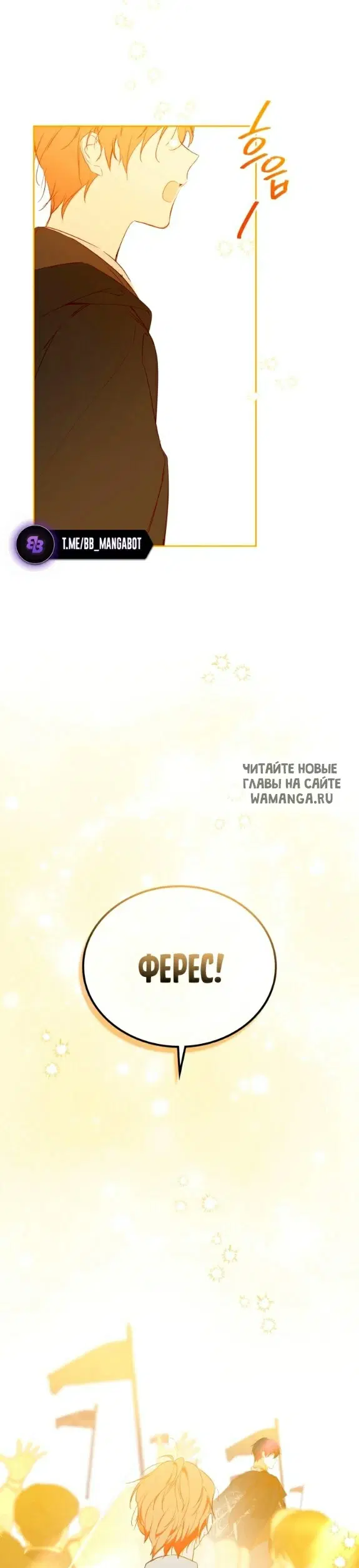 Page 40.000