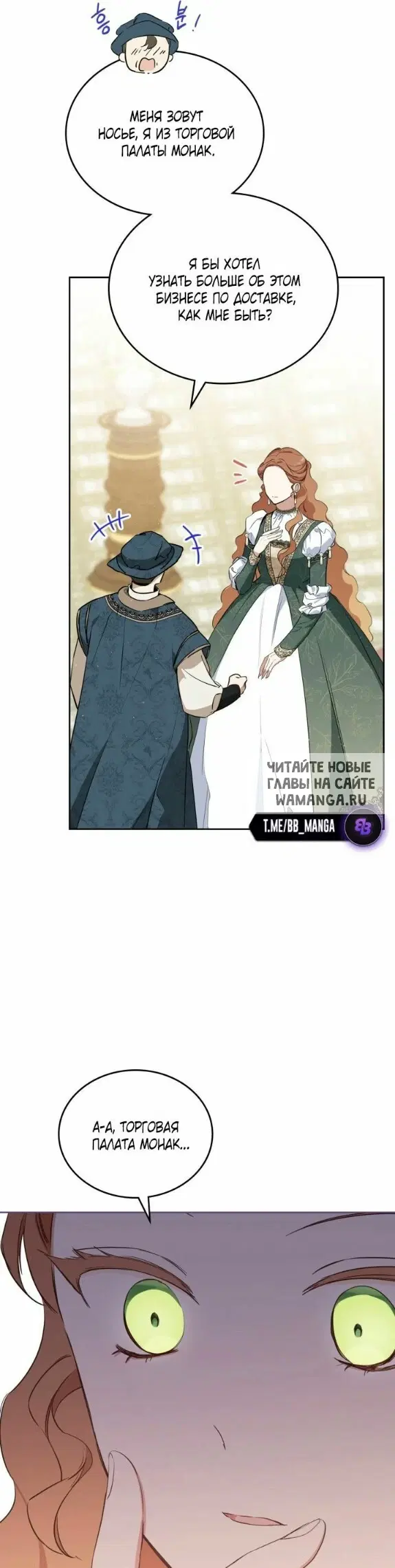 Page 40.000