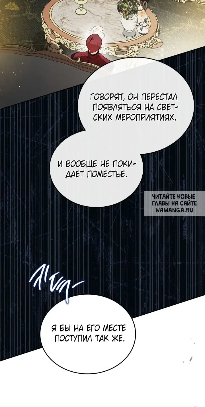 Page 40.000