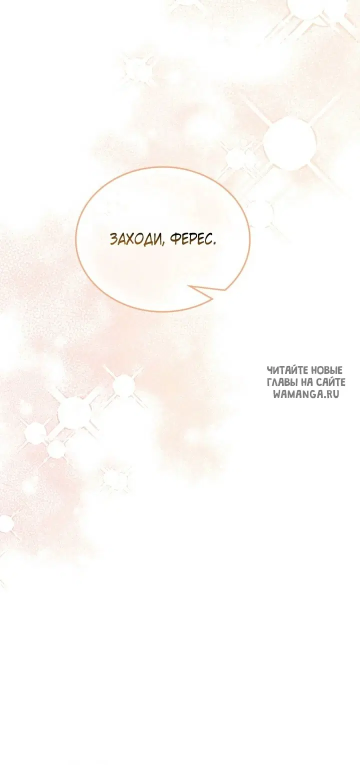 Page 40.000