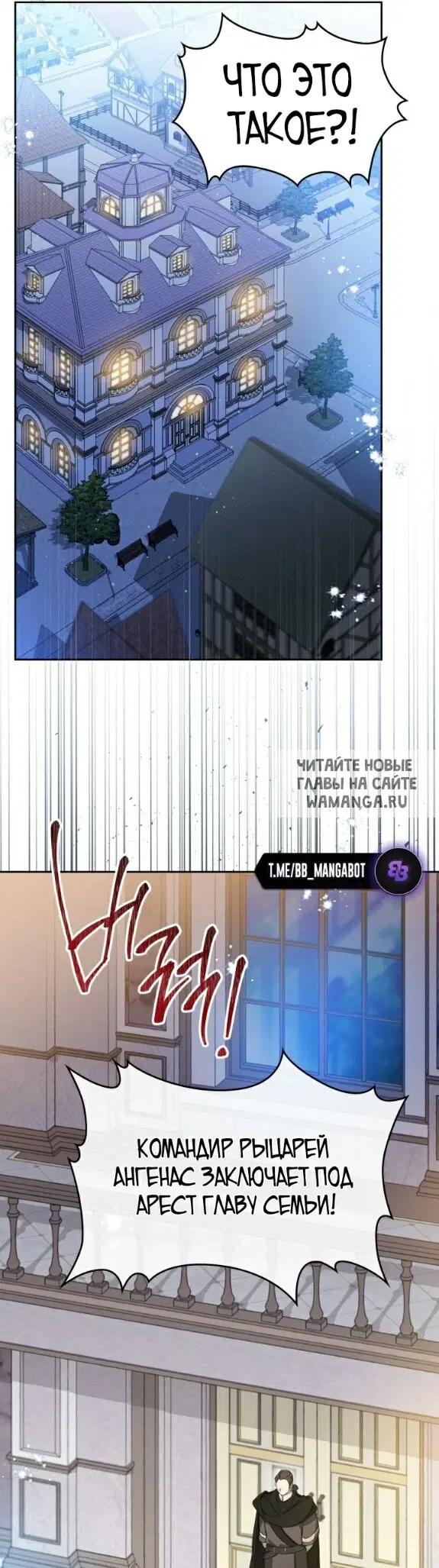 Page 40.000