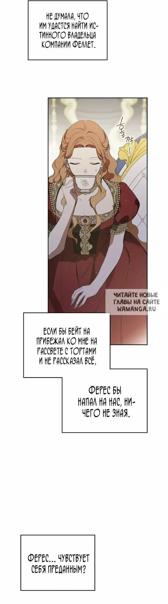 Page 40.000