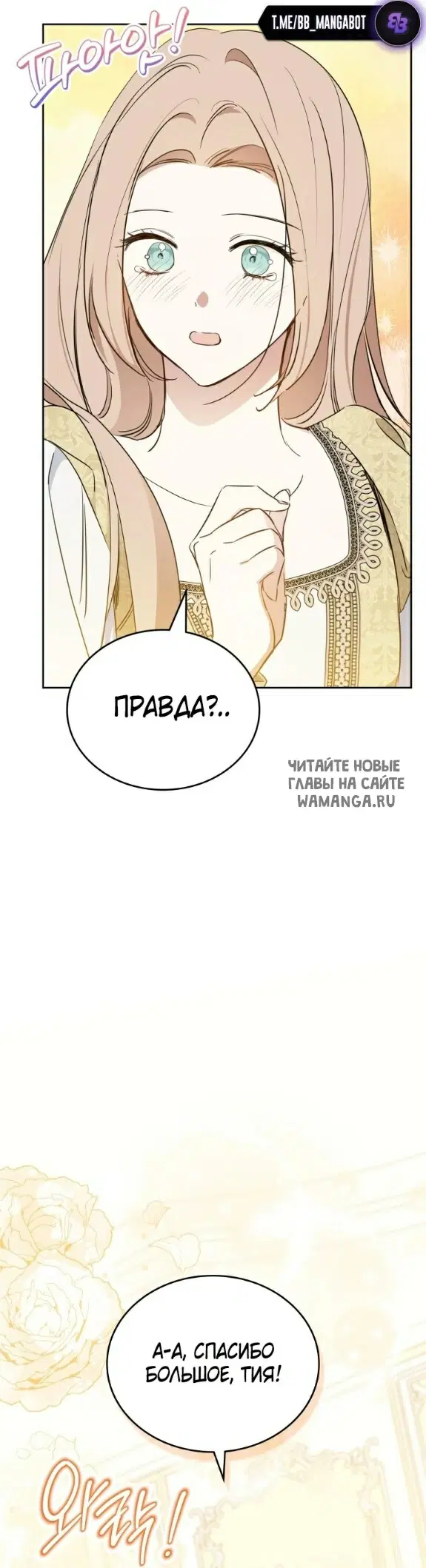 Page 40.000