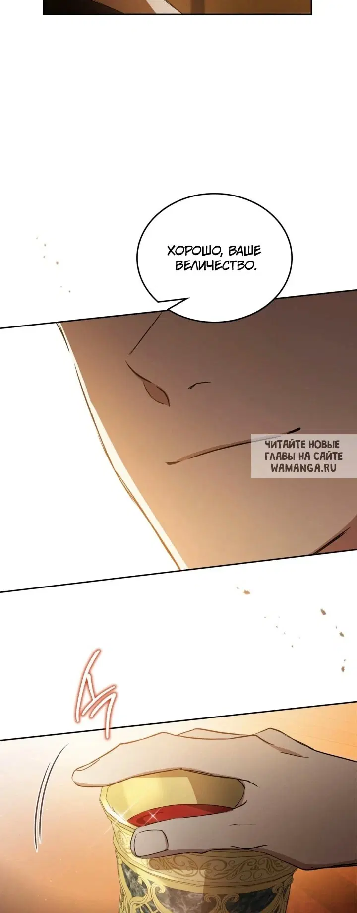 Page 40.000