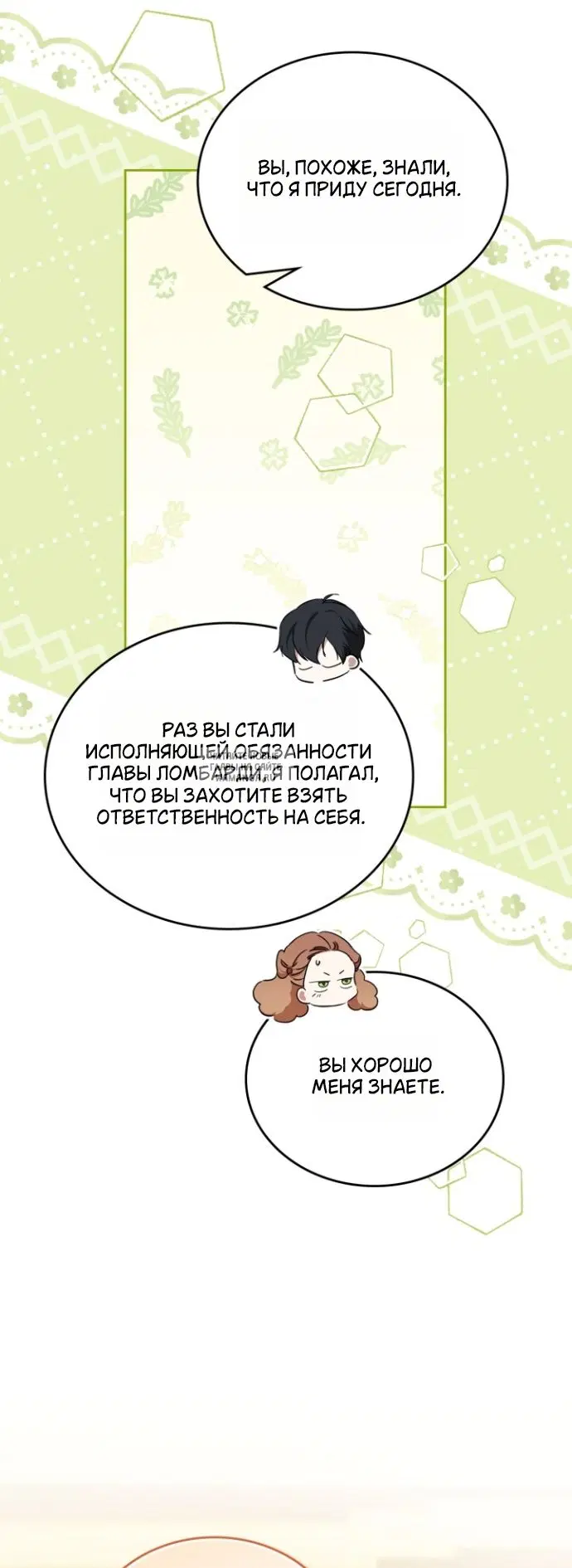 Page 40.000