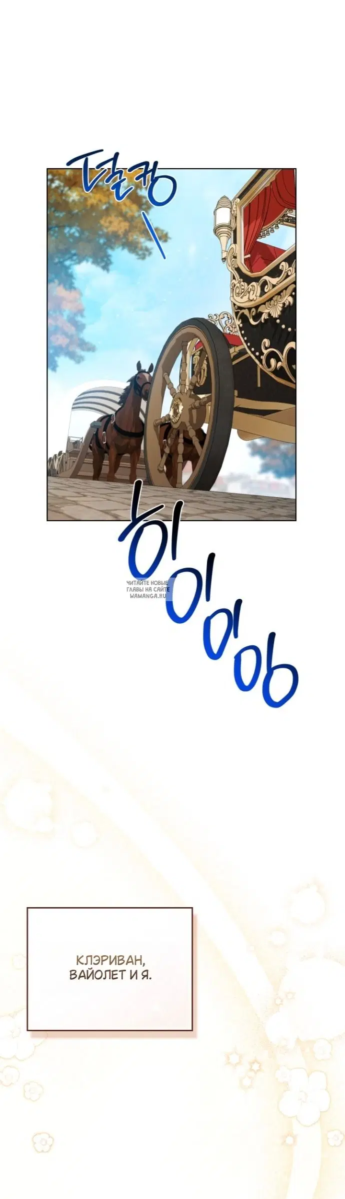 Page 40.000