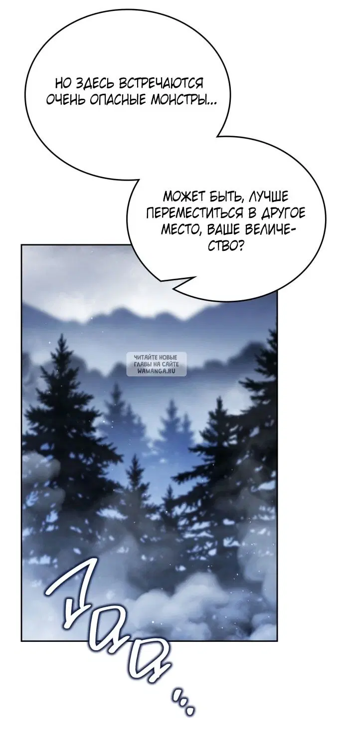 Page 40.000
