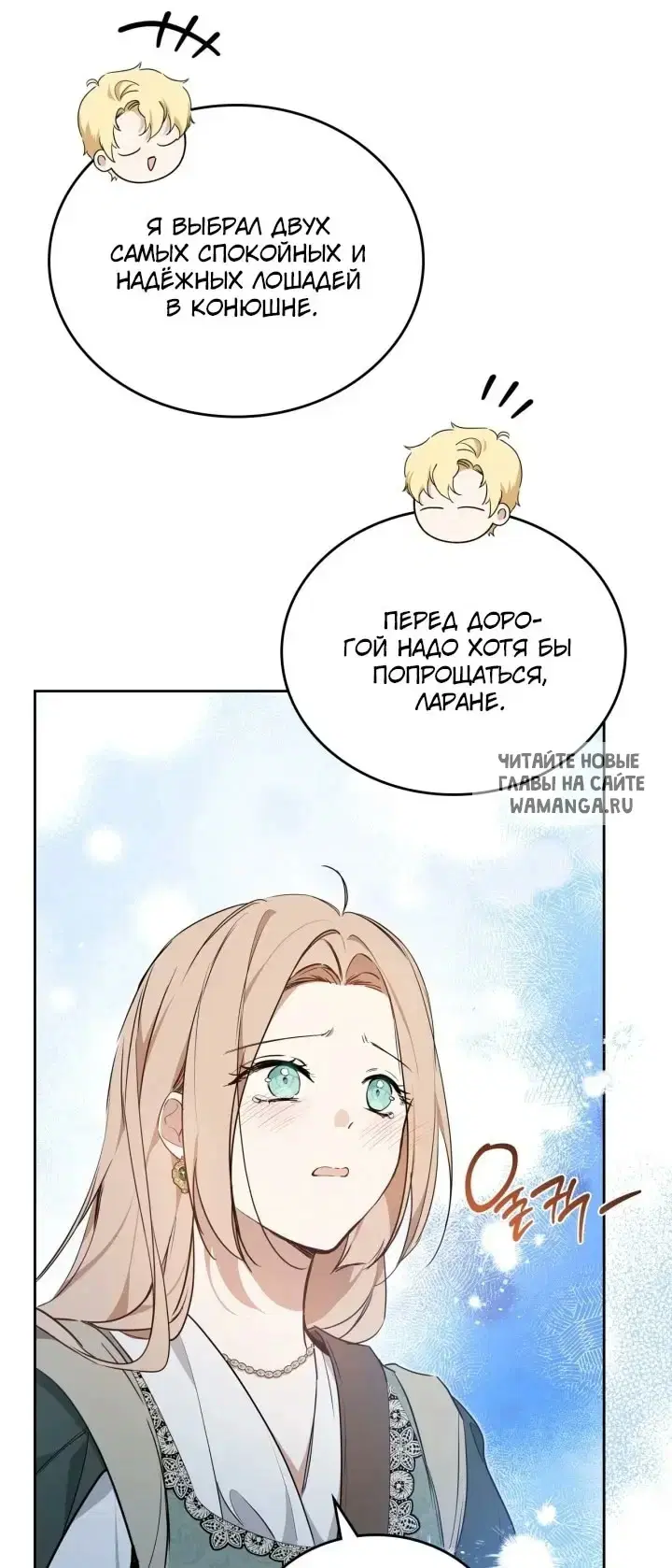Page 41.000