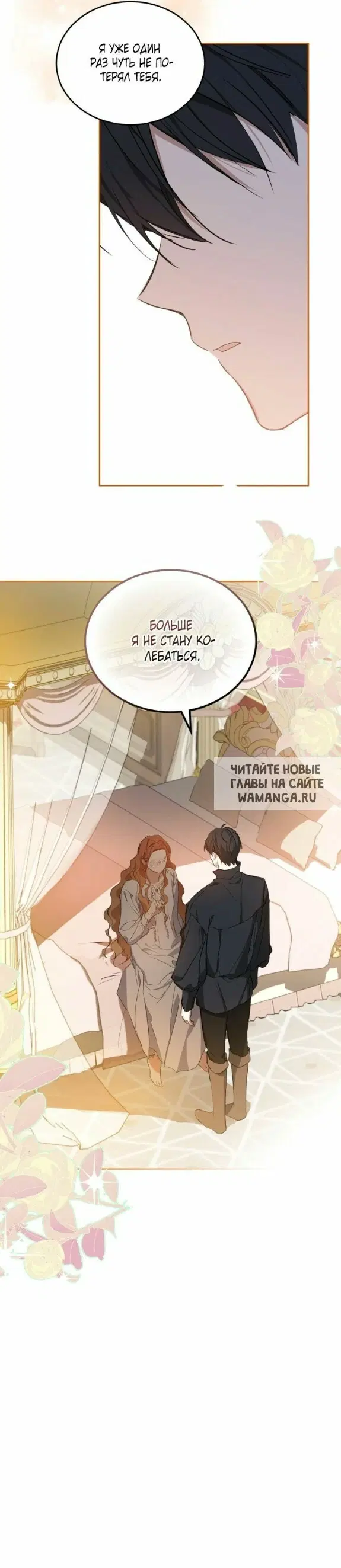 Page 41.000