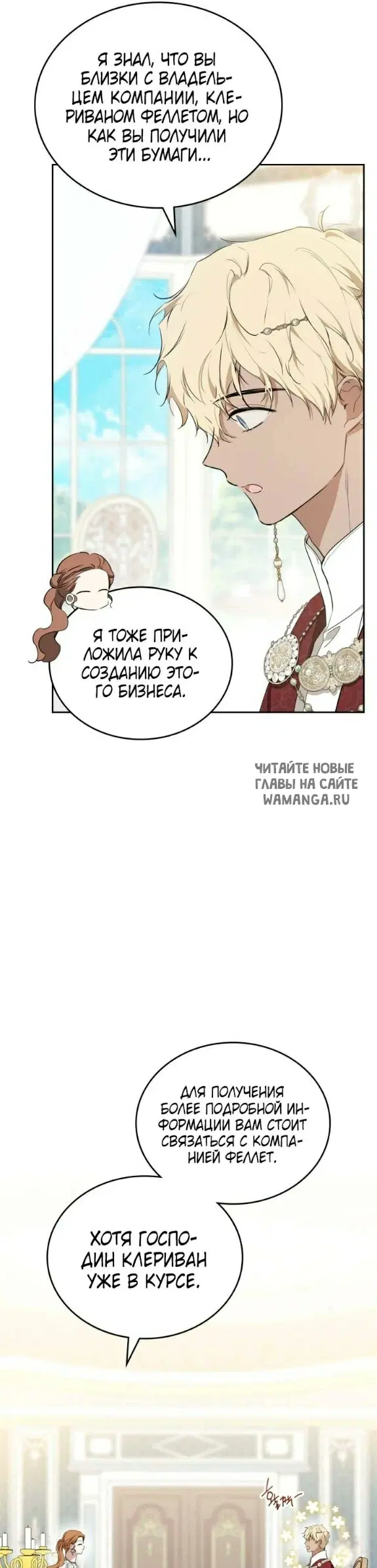Page 41.000