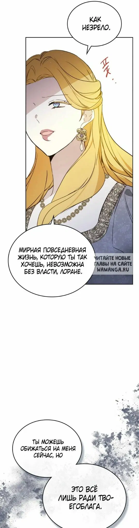 Page 41.000