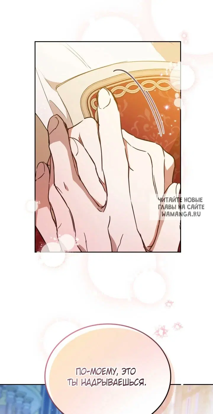 Page 41.000