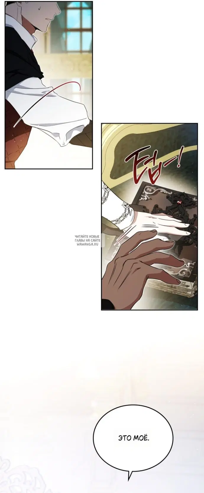 Page 41.000