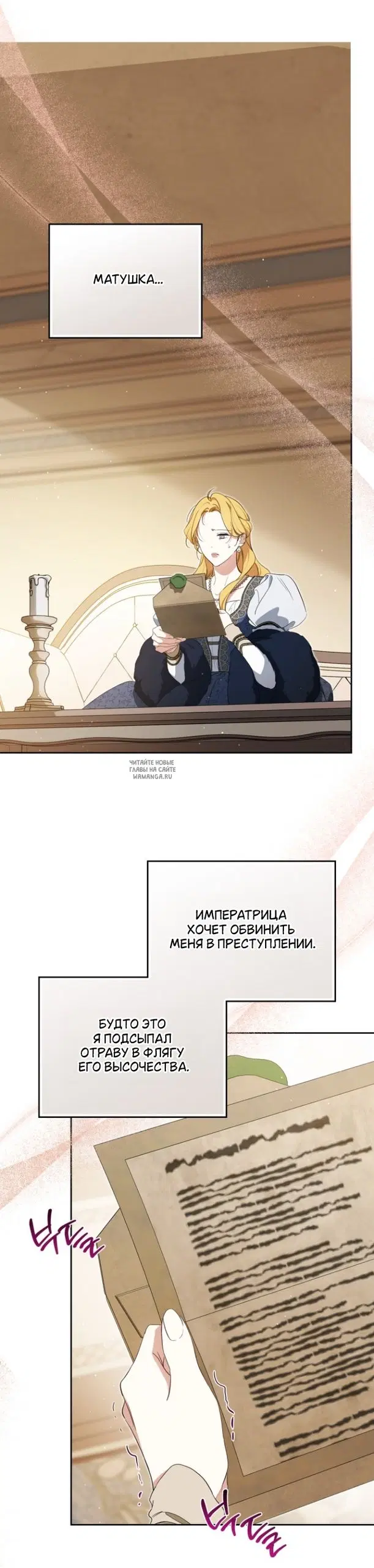 Page 41.000