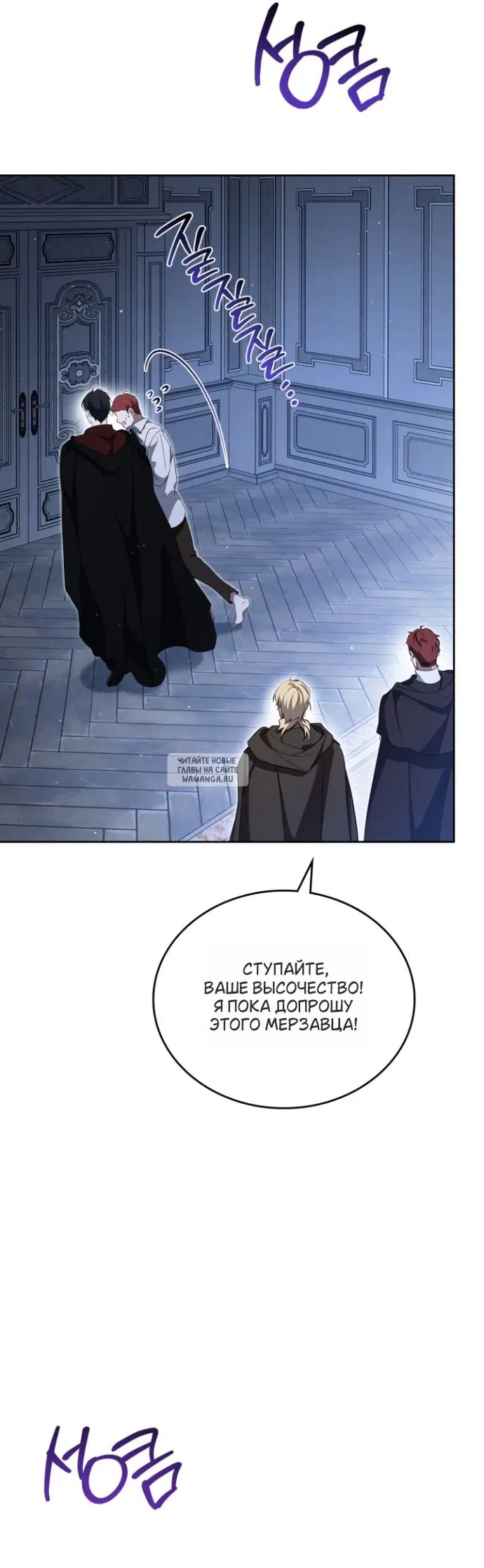 Page 41.000