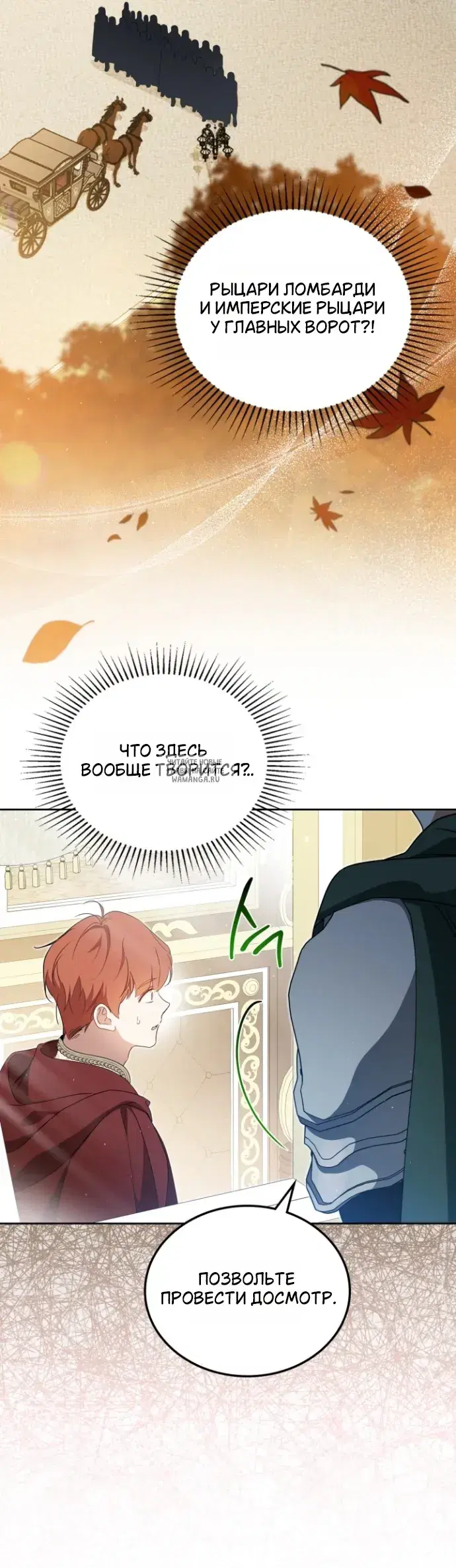 Page 41.000