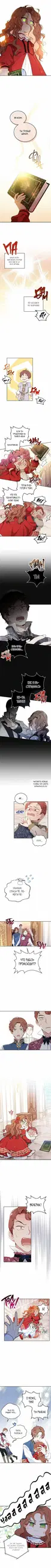 Page 4.000