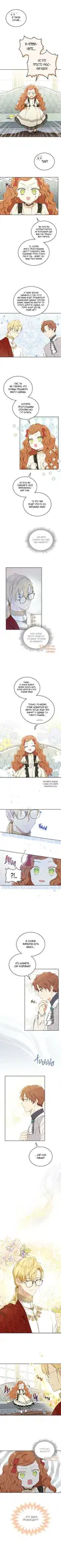 Page 4.000