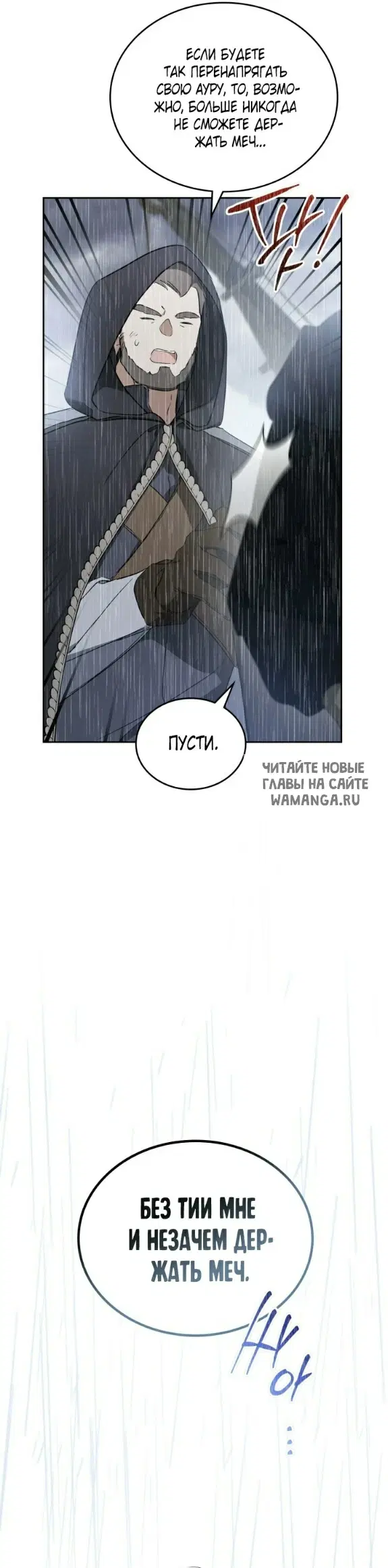 Page 42.000
