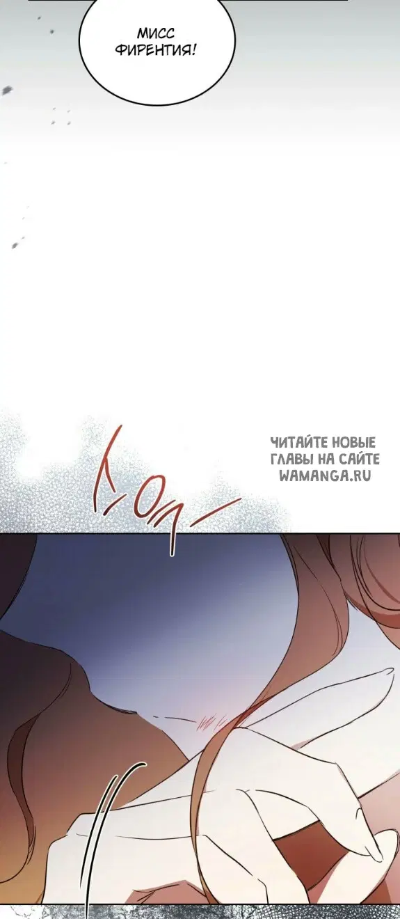 Page 42.000