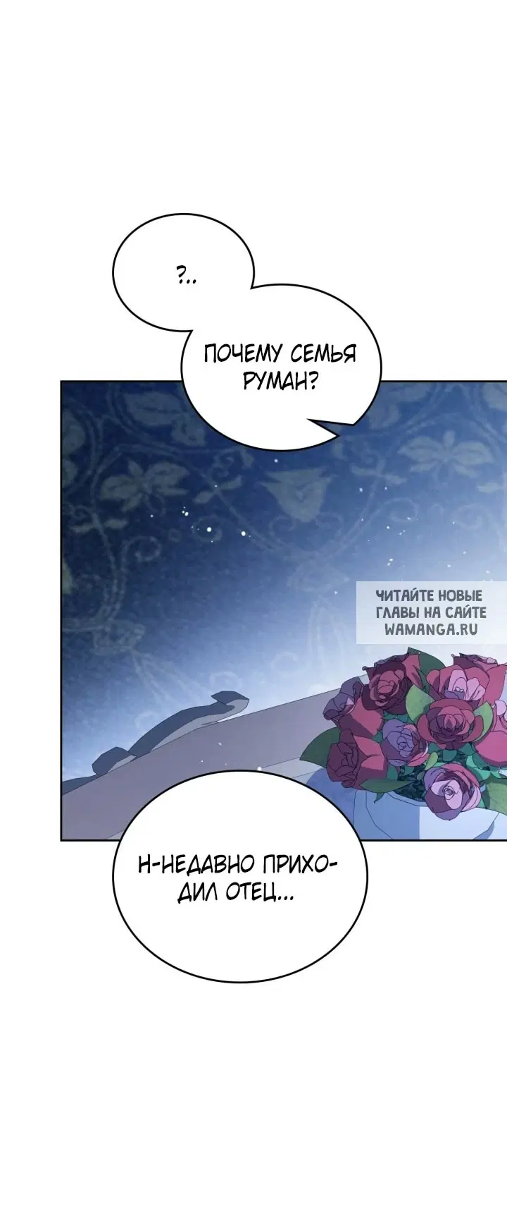 Page 42.000