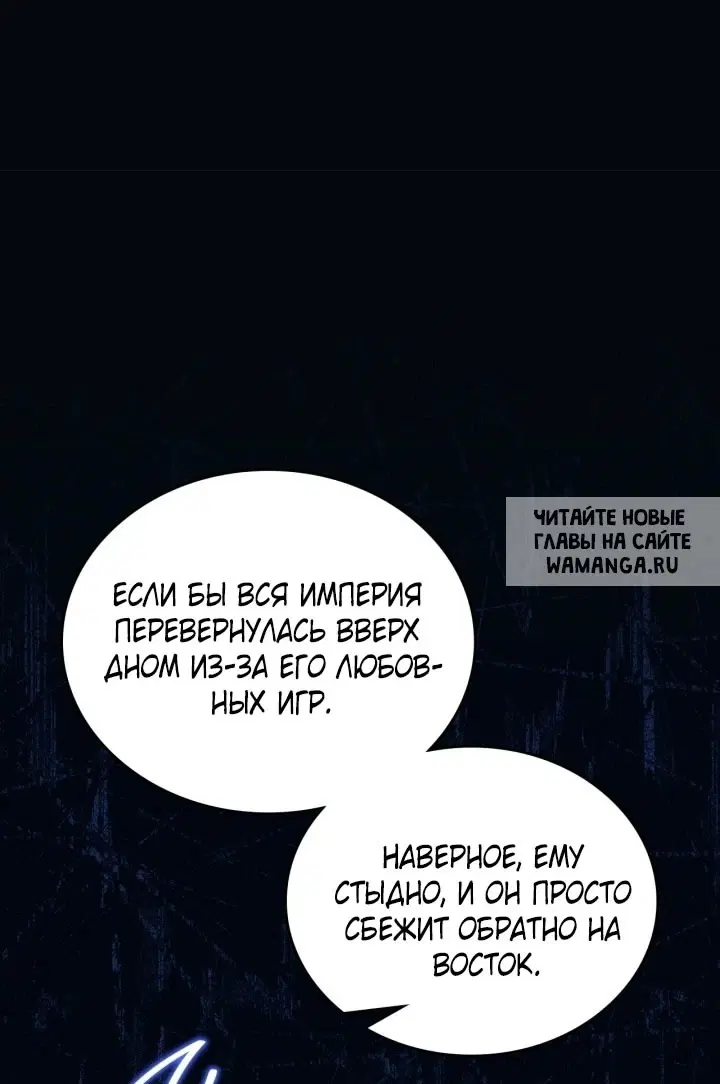 Page 42.000