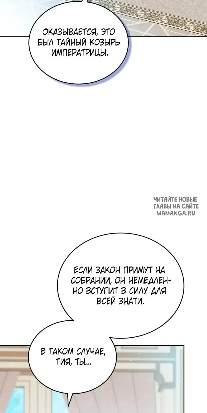 Page 42.000