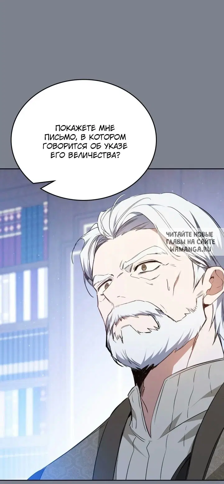 Page 42.000