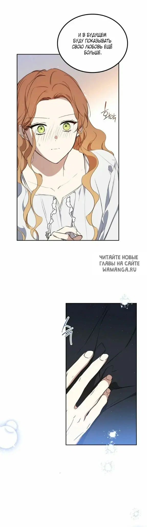 Page 42.000