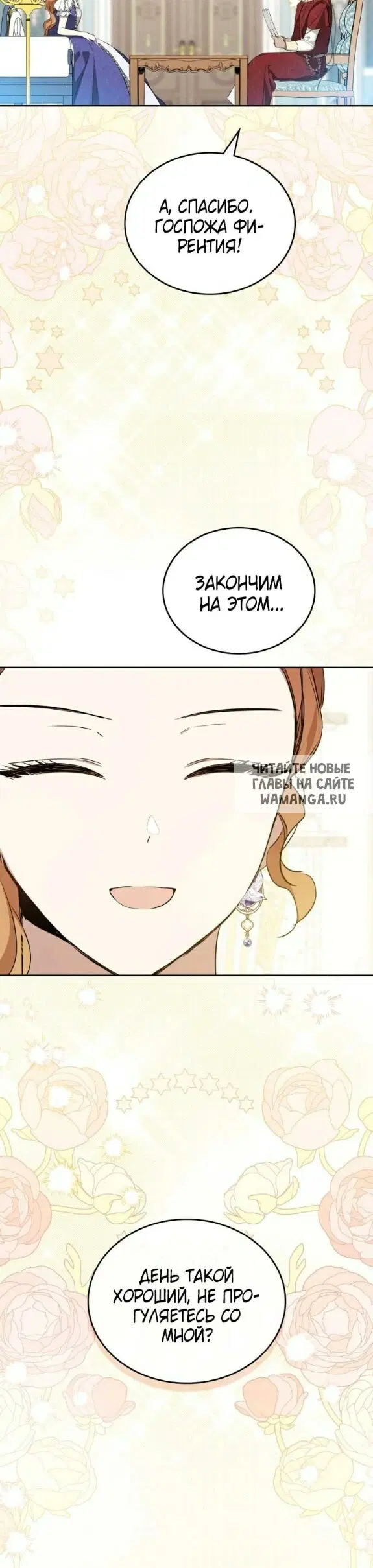 Page 42.000