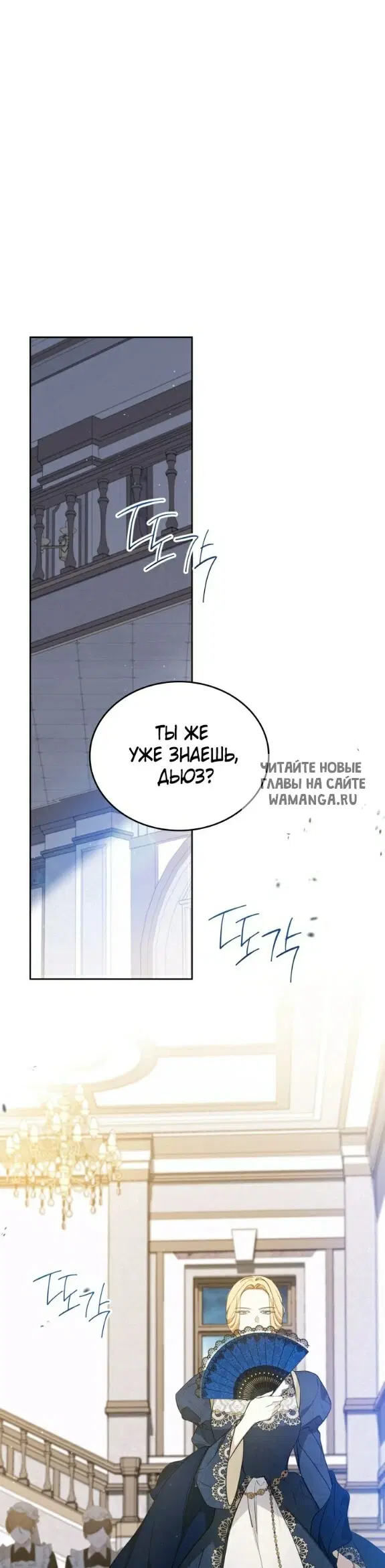 Page 42.000