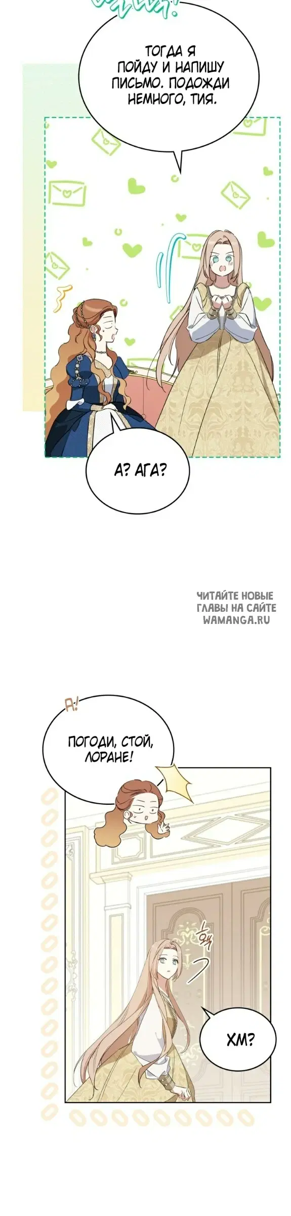 Page 42.000