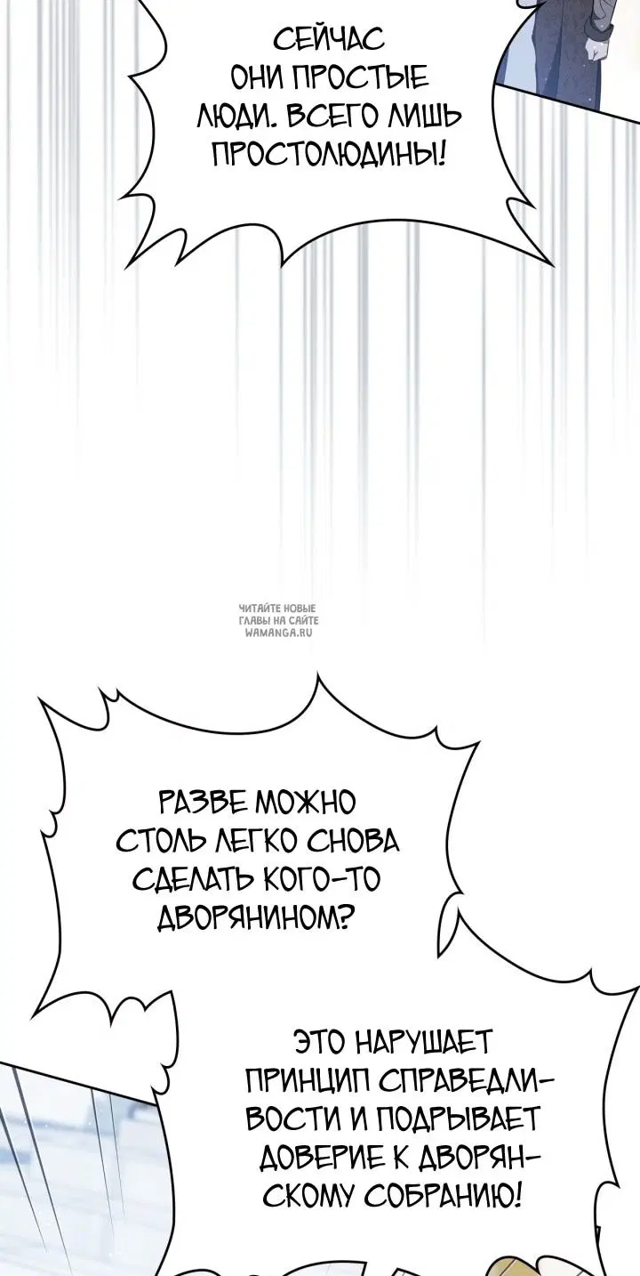 Page 42.000