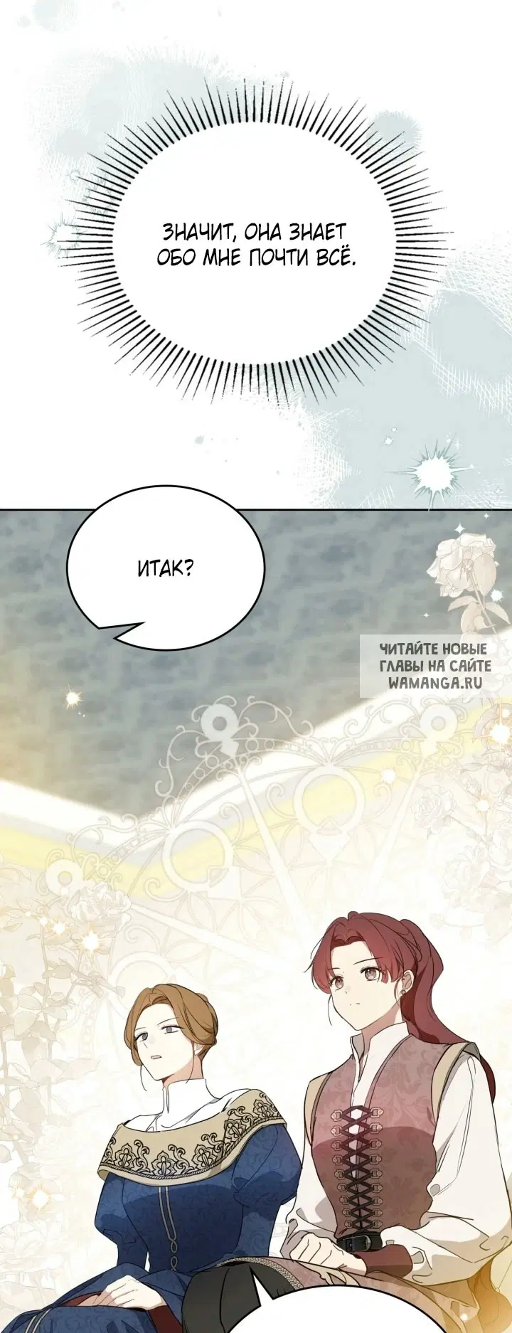 Page 42.000